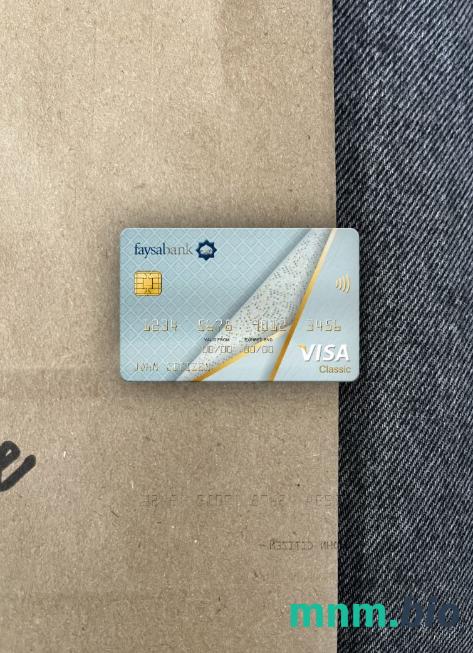 Pakistan Faysal bank visa classic card wygląd fotograficzny skan PSD + zdjęcie
